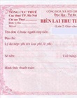 Payment receipt for registration fee for land use right certificate
